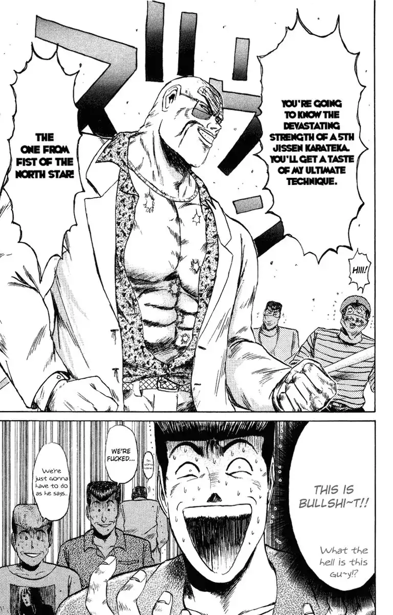 Shounan Junai Gumi Chapter 76 19